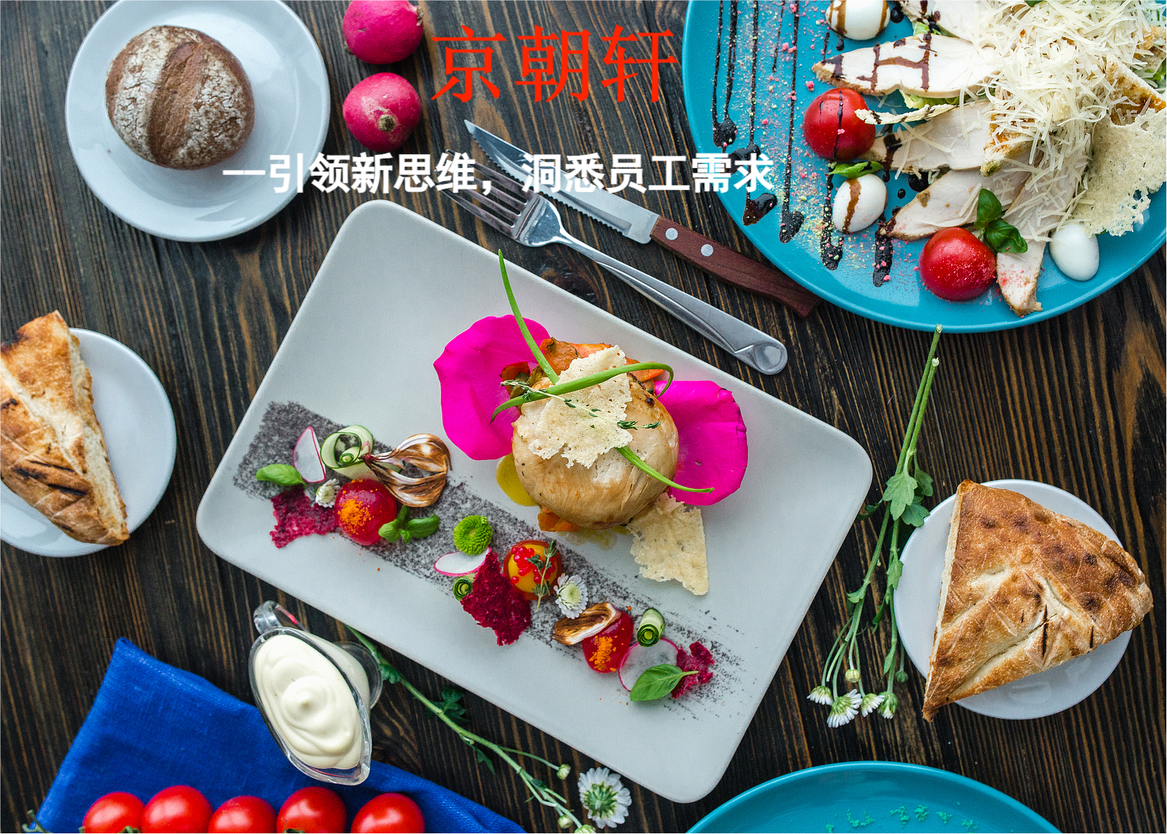 &#22810;&#23453;&#22312;&#32447;&#45;&#22810;&#23453;&#22312;&#32447;&#65288;&#20013;&#22269;&#65289;